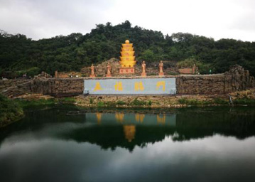 海南蓮花山氡泉森林養(yǎng)生文化景區(qū)五福臨門景觀墻工程；海南藍洋氡泉旅游開發(fā)有限公司